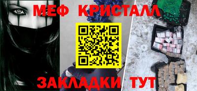 СК Кимры