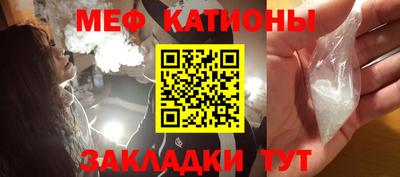СК Кимры