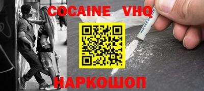 СК Кимры