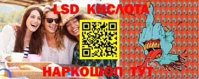 скорость mdpv Кинель