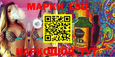 СК Кимры