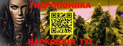 кристаллы Кингисепп