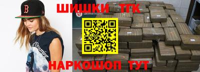 кристаллы Кингисепп