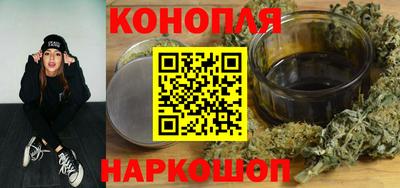 кристаллы Кингисепп