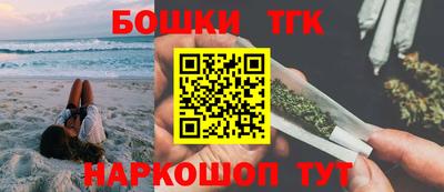 скорость mdpv Кинель