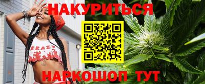кристаллы Кингисепп