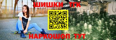 СК Кимры