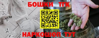 скорость mdpv Кинель