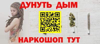 скорость mdpv Кинель