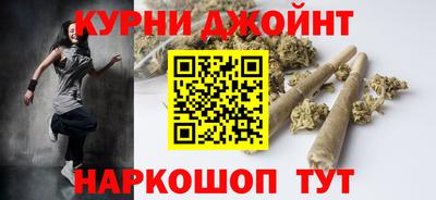 скорость mdpv Кинель