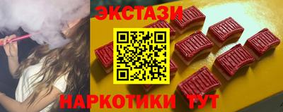 кристаллы Кингисепп