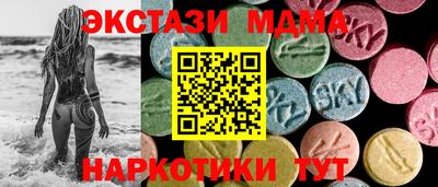 СК Кимры