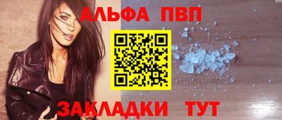 СК Кимры