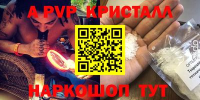 СК Кимры