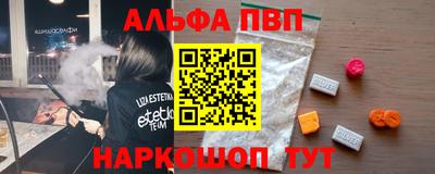 СК Кимры