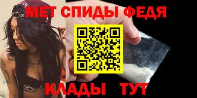 СК Кимры