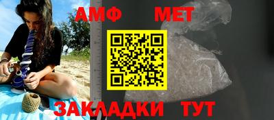 скорость mdpv Кинель