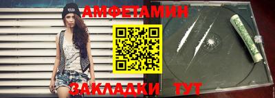кристаллы Кингисепп