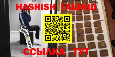 скорость mdpv Кинель