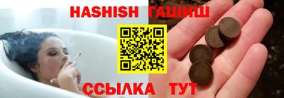 СК Кимры