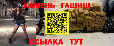СК Кимры