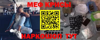 СК Кимры