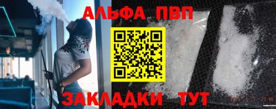 СК Кимры