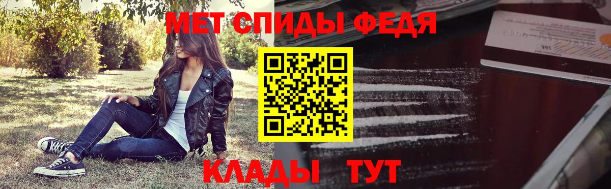 Гашиш Губаха
